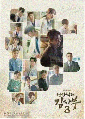 都市情感剧剧照神马影院在线观看